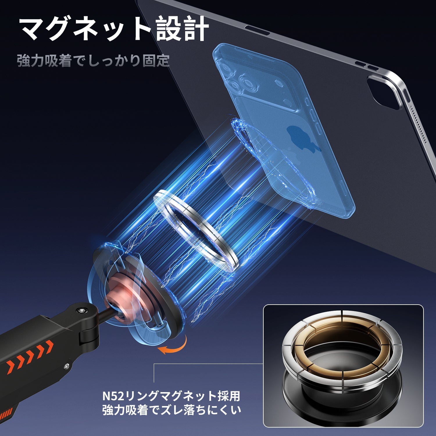 JINRAIKO 全機種対応 タブレット用ブームアーム - Jinraiko JAPAN(画像5)