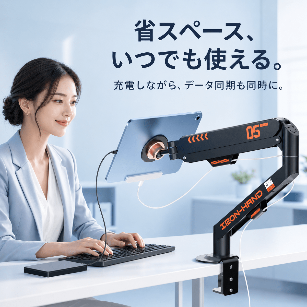 Q22 iPad用 マグネット接点充電器（第10世代 A16専用）